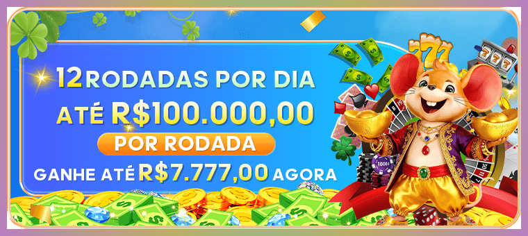 Download 88UP com orientação para usar somente origem oficial